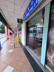 Hougang Green Shopping Mall (D19), Retail #577051201
